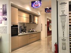 -佰丽爱家全屋定制(汶水店)