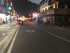 -如意楼农家菜(雁荡山店)