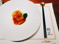 -觀芷隐轩