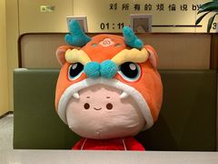 -海底捞火锅(江南盛天地店)