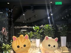 -中海环宇荟
