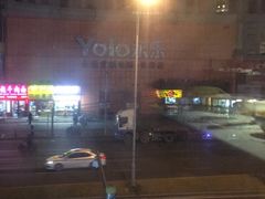-永乐生活电器(长寿路店)