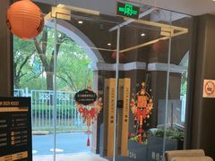 -鹿栖.精油SPA(金山世纪城店)