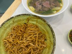 -雪花龙吊龙牛肉面(三山街店)