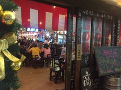 -平成屋·午肴夜酒(四川北路店)