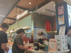 -汉阳廷自助烤肉(嘉禾金铂天地店)