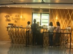 -微热山丘(桃园机场店)