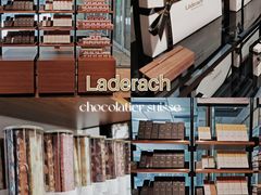 -Laderach 莱德拉(上海环贸iapm店)