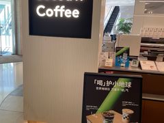 -Seesaw Coffee(上海国金中心店)