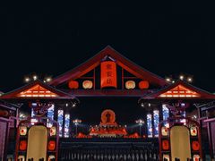 -大唐不夜城