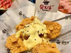 -安又胖韩国烤肉(泰达永旺店)