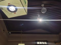 -雁滩白记·兰州牛肉面