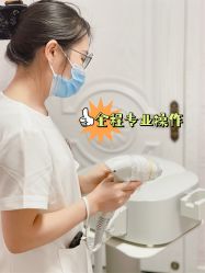 -咪咪比基尼脱毛专业店