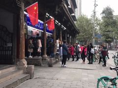 -宫廷糕点铺