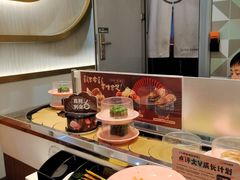-争鲜回转寿司(通州万达店)