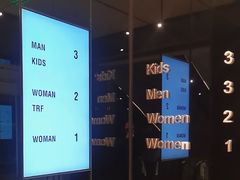 -ZARA(世贸天阶店)