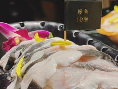 鳗鱼-凤园椰珍·臻品椰子鸡(保利时光里店)