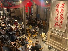 -東茅街茶馆