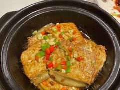 客家煎酿豆腐-博多新记·粤菜(复兴店)