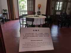 -南昌八一起义纪念馆