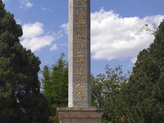 -昆明动物园