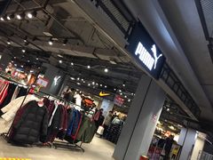 -裕彤国际体育中心