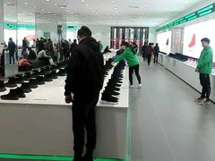 -万达广场(菏泽牡丹店)