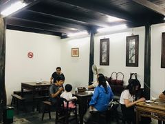 大堂-吾介小籠館