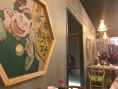 大堂-陈傻子餐厅(世纪都会店)