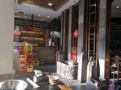 -大龙火锅(老店)