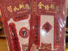 -南枝小馆(银鱼巷店)