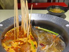 -钢管厂五区小郡肝串串香(南山店)
