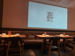 大堂-太二酸菜鱼(深圳布吉万象汇店)