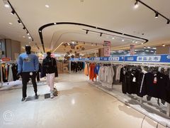 -BIGOFFS 超级折扣(仁恒伊势丹店)