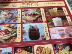 -怒火八零串串火锅(大渡口新天泽店)
