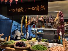 -玖五京菜(杭州城北万象城店)