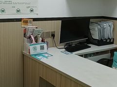 -瑞派宠物医院(搏威敦和院)