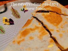 -La Terre乐田(万象城店)