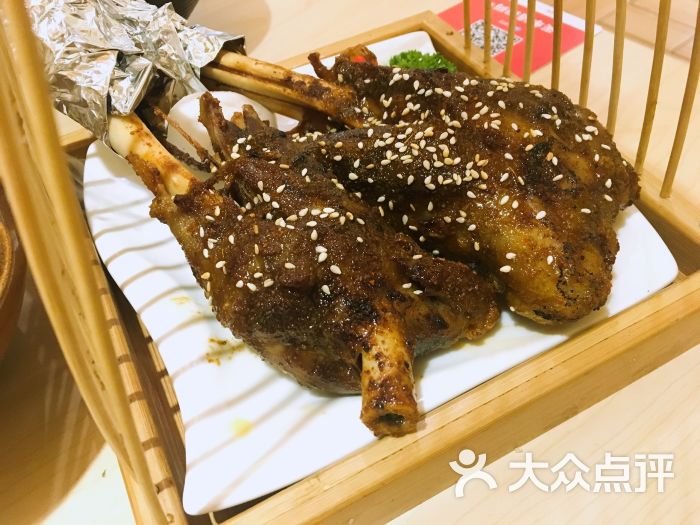 秘制新西兰羊棒