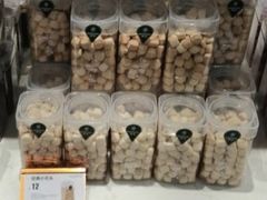 经典小石头-仟吉KenGee(建文店)