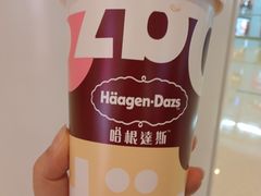 -哈根达斯(皇城恒隆广场店)