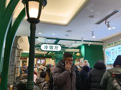 -老鼎丰(靖宇街总店)