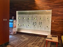 -粤尚腾香居中餐厅(首都机场希尔顿店)