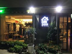 -舍咖啡 Anchor coffee