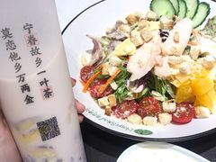 -眷茶(大卫城10楼店)