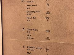 -太阳谷汤泉(市府店)