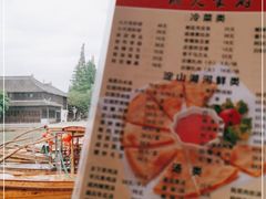 -洞天食府(北大街店)