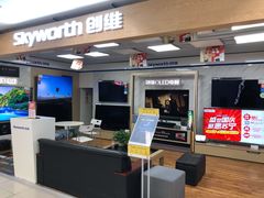-苏宁易购(上海沪太路二店)