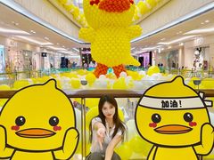 -万达广场(福州金融街店)