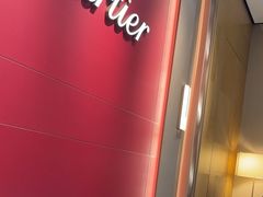 -亨吉利世界名表中心(群光店)